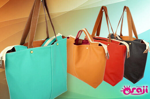 Unique Reversable Color Bag from Osaji - Simply 2 Side Style Colour Bag (8 Colours)