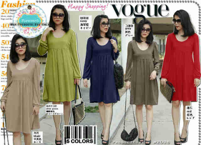 Distro,Baju,Hijab,Acessoris,celana,desaginer,kebaya,dress maker,gaun pesta