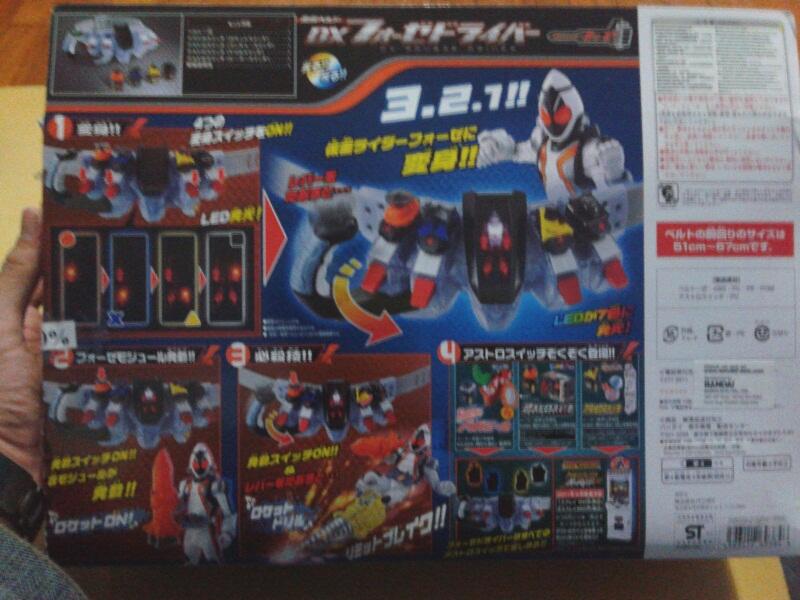 SELL DX FOURZE DRIVER KONDISI MINT 98%