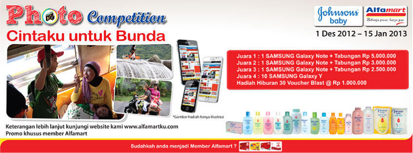 Photo Competition berhadiah Galaxy Note dan Tabungan