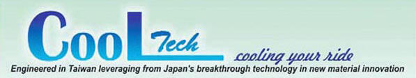 Sarung Jok "Cooltech, Air Cool dan Anti Panas" COD Depok, Jaksel dan Jaktim