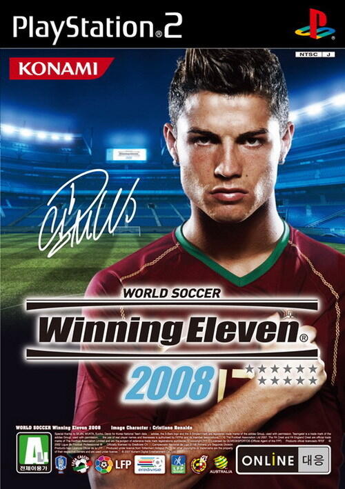 Sejarah Winning Eleven