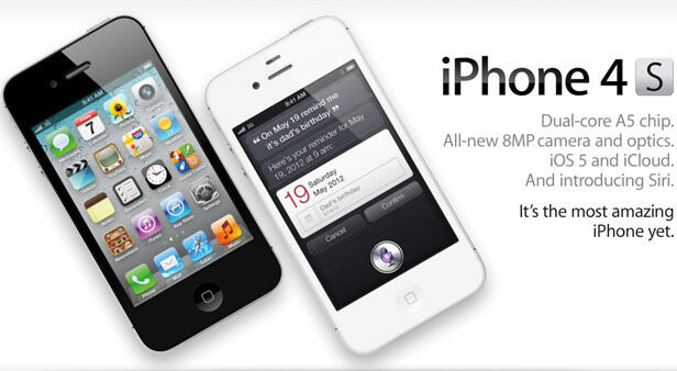Perkembangan Iphone dari masa ke masa