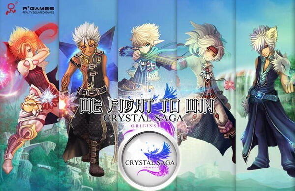 Jasa/Jual earn token, cash, gold TOP ELEVEN, NINJA SAGA, semua game FACEBOOK,dll !