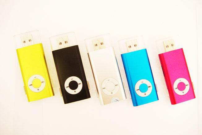 MP3 & MP4 Keren dan murah !!