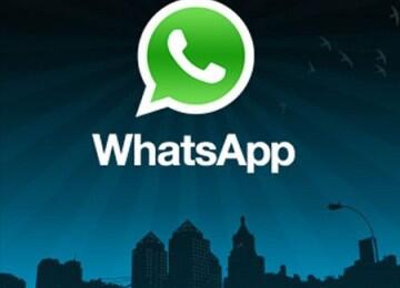 WhatsApp Punahkan SMS dan BBM?