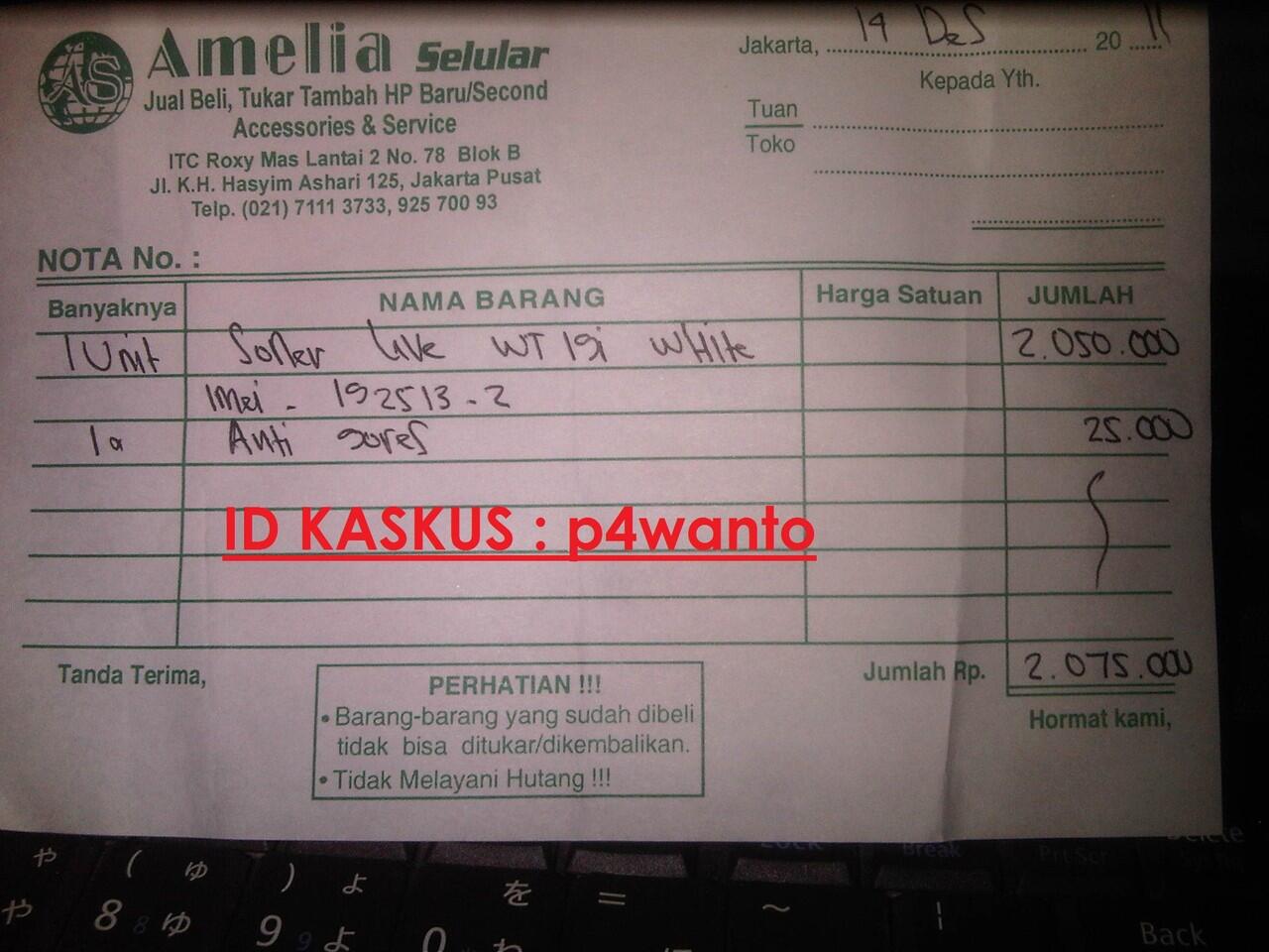 sony ericsson WT19i White