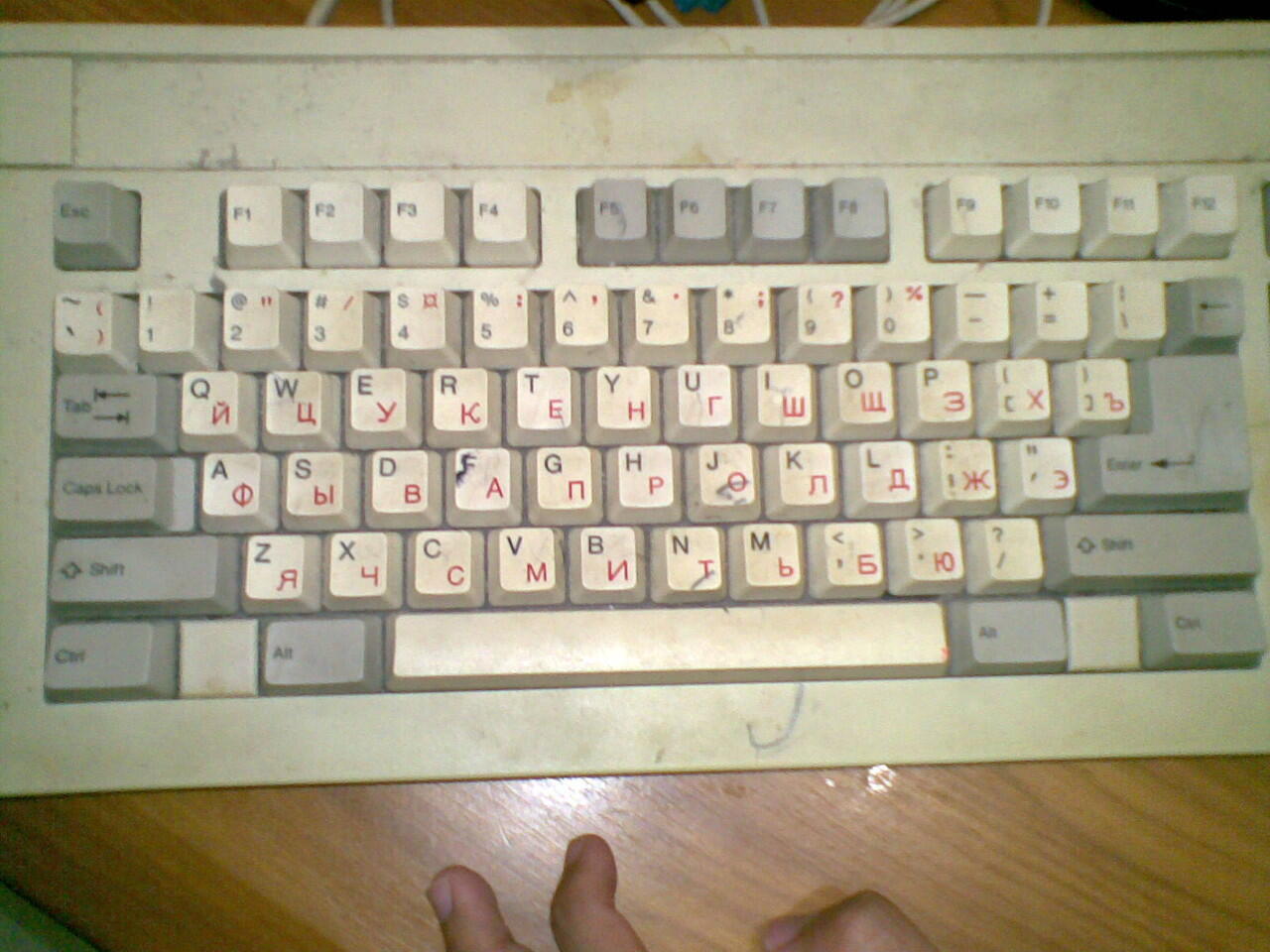 ANTIK, JADUL, KEREN, MANTAP,,,,,