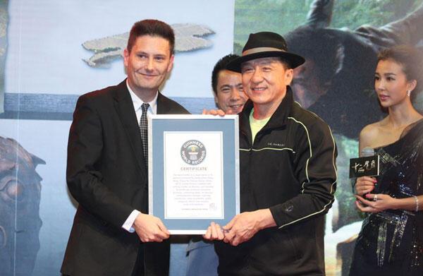 Jackie Chan Sets 2 Guinness World Records