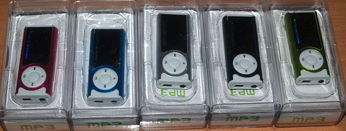 MP3 LCD bisa jadi Senter Mini