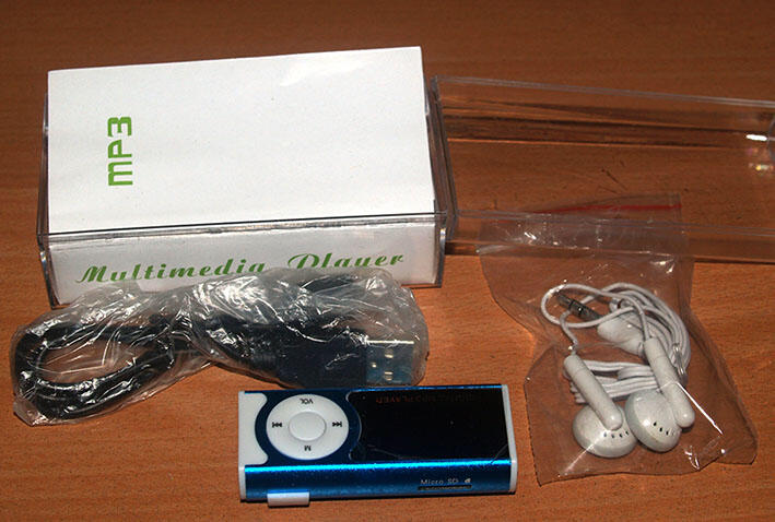 MP3 LCD bisa jadi Senter Mini