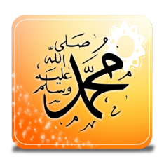 Akhlak dan Sepuluh Mukjizat Rasulullah SAW