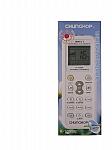 JUAL REMOTE TV,DVD,AC,PARABOLA HARGA GROSIR