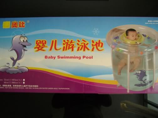 BABY SPA