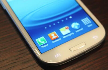 Wah, Galaxy S IV Pakai Layar Anti Pecah?