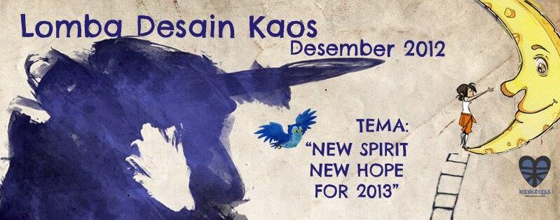 Lomba Desain Kaos Bulan Desember