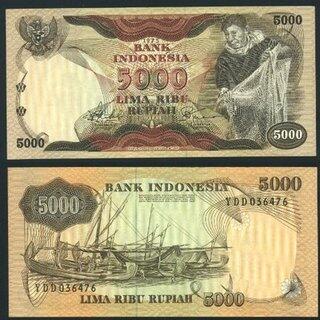 jual uang kuno tahun 1970-1979 ada 5 macam JAKARTA