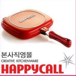 Happy Call Alat Masak Modern Praktis Serba Guna