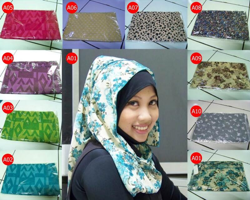 Pashmina Motif Limited Edition
