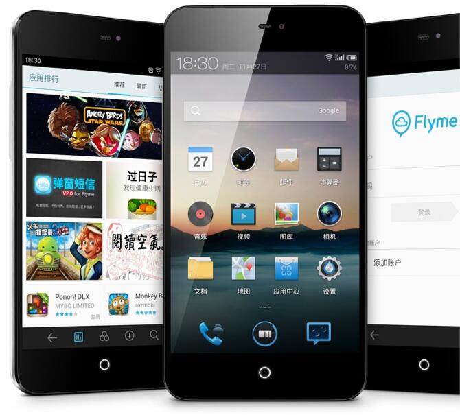 Ponsel Android Terbaik 2012