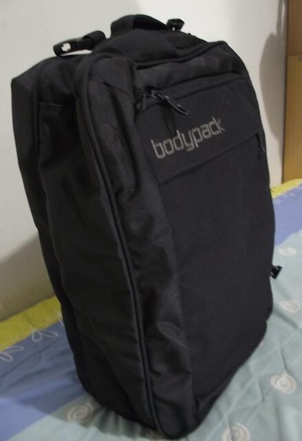 BUTUH CEPAT!!!!!!!!!!!!!!!!!cari tas ransel BODYPACK yg muat agak besar + slot laptop