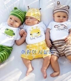 Piyama GAP,POLO,baju & topi bayi import dgn hrg murmer abisss