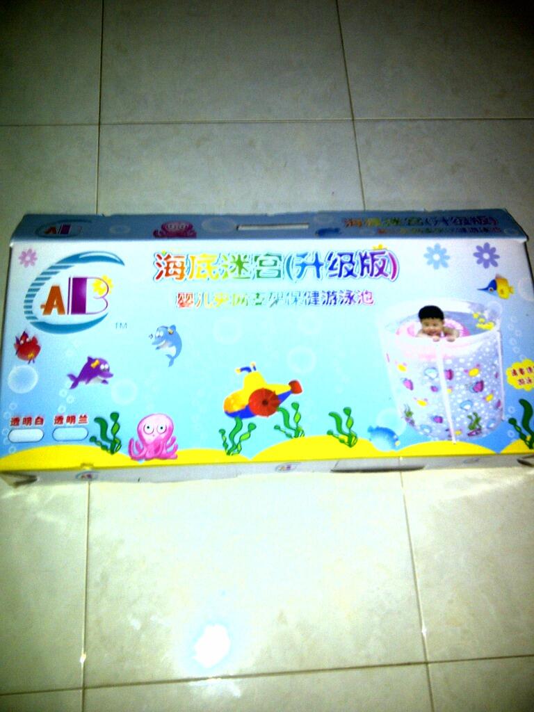 Jual BABY POOL tanpa dipompa Like New Kondisi 95%