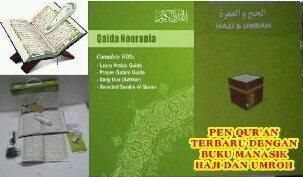 Digital pen al-quran + panduan manasik haji