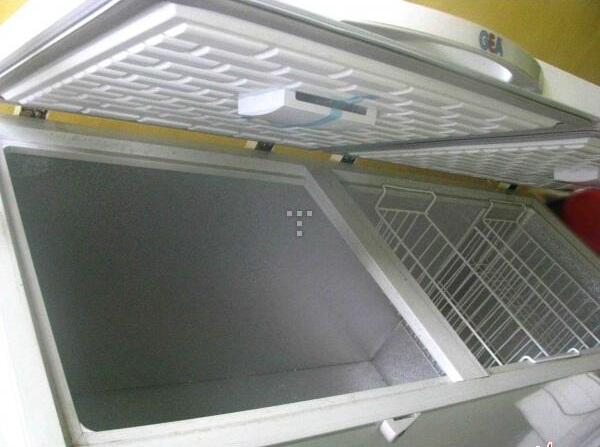 Jual Cepat Freezer Gea