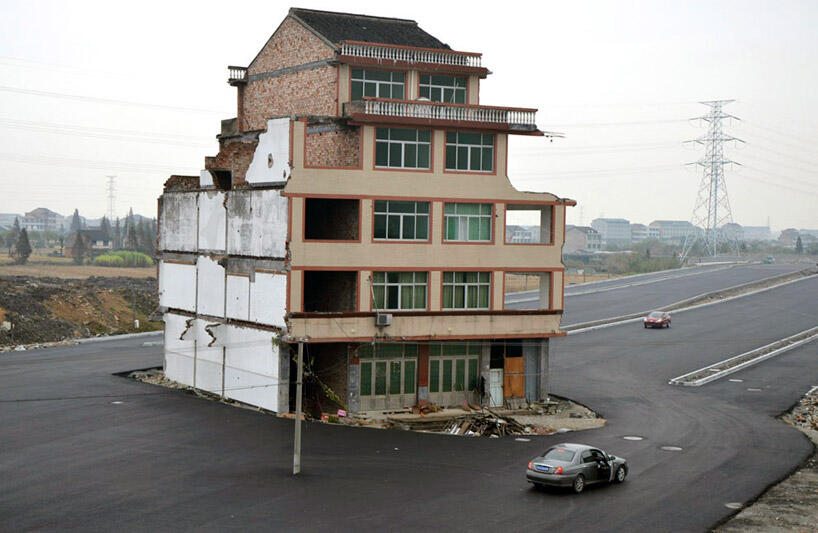 Rumah dengan teras jalan tol? Cekidot gan..