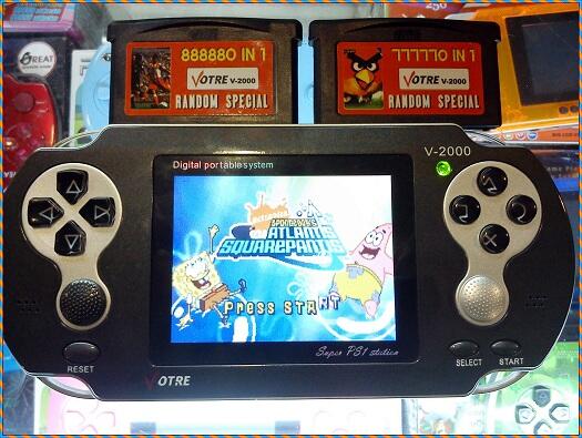 gamewatch , pvp 32 bit dan 16 bit. MurMer!