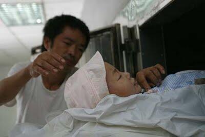 Malaikat Kecil Bernama Yu Yuan