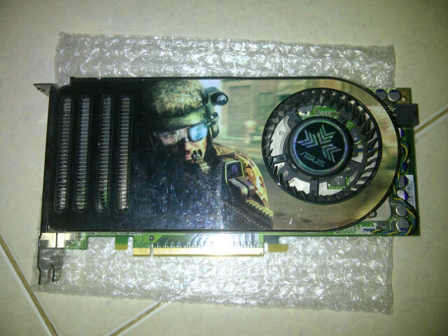 vga atefak