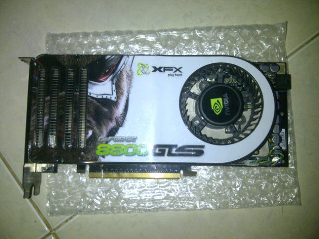 vga atefak