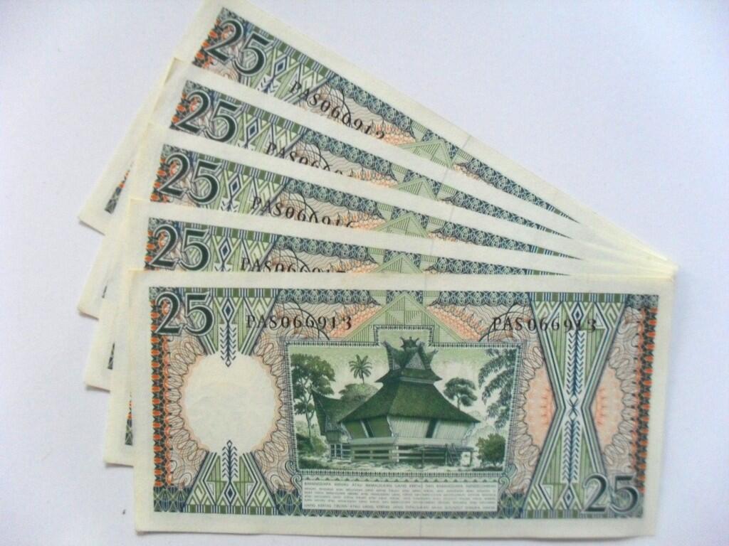 uang kuno 25 rupiah tahun 1958
