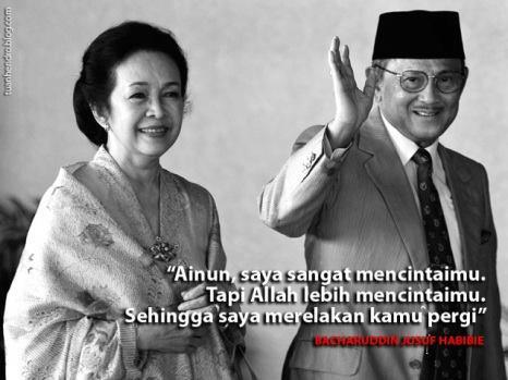 CATATAN SEDIH SEORANG B.J HABIBIE