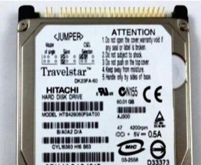 Hardisk Laptop Ide