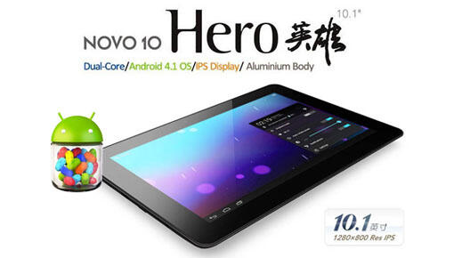 MAU TABLET ANDROID GRATIS MASUK GAN