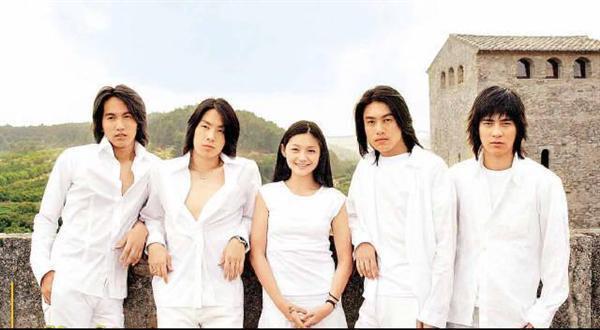 Apa Kabar F4 (F shi) &amp; meteor garden??