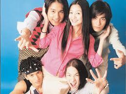 Apa Kabar F4 (F shi) &amp; meteor garden??