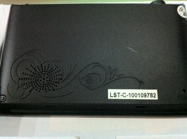 GPS 5" Hi Resolution Display