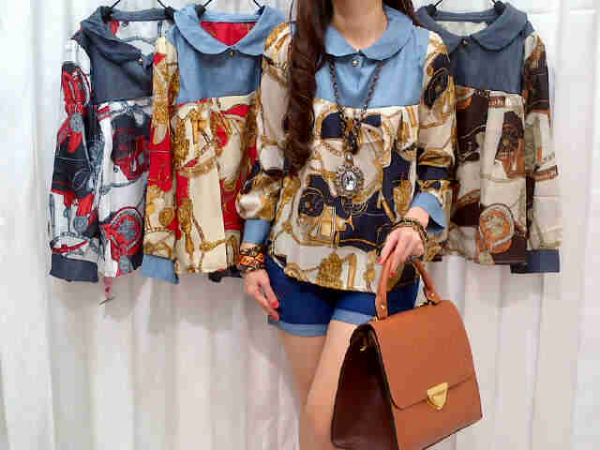order sms 085315311060