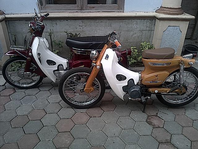 Terjual WTS alias Dijual Honda Astrea 800 Modif Street Cub 