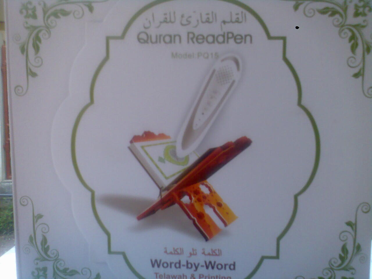Al-Qur'an Digital