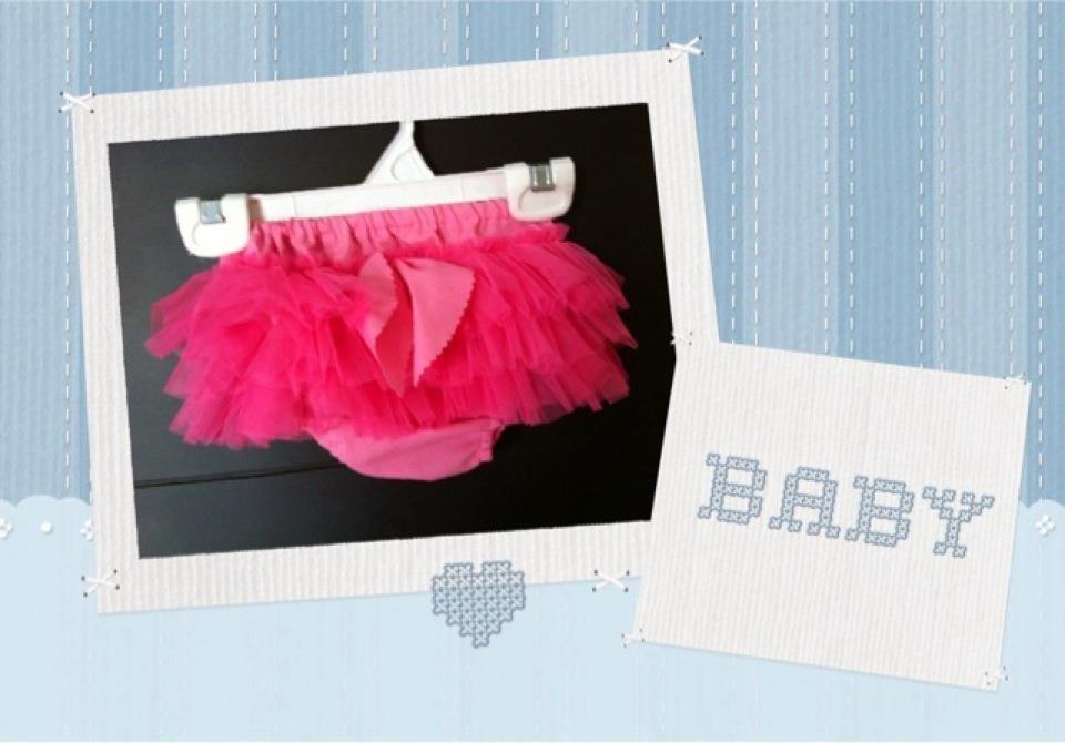 TUTU PANTS BAYI