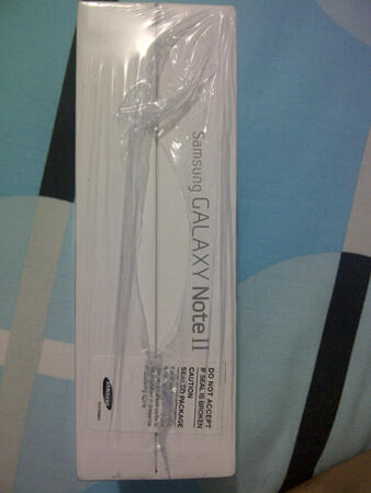 Galaxy Note 2 BRAND NEW IN BOX white
