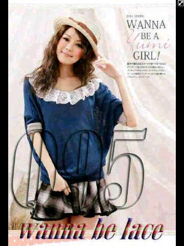 baju paling murah