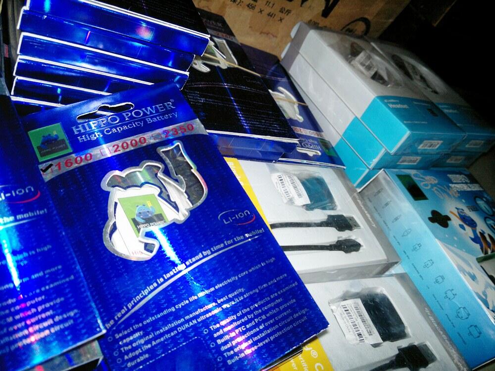 Powerbank & Battere Hippo alltipe, DSBC untuk 9330, dan BMC (RESELLER MASUK gak rugi)