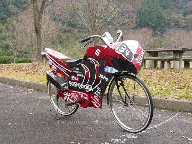 Mungkinkah Ini Akan Menjadi Model Sepeda Tahun 2013??