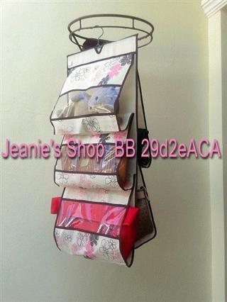 HBO Hanging Bag Organizer